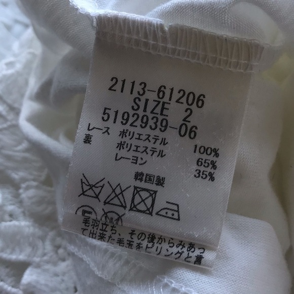 Mayson Grey White Lace Embroidered Blouse Oversized Size 2 - Picture 10 of 10